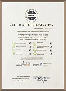 Certificate of Registration